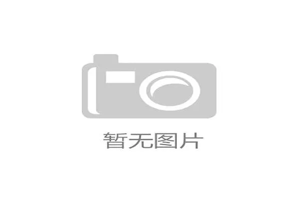 苍蝇意外飞入球场助攻 高尔夫选手神奇逆袭赢650万大奖