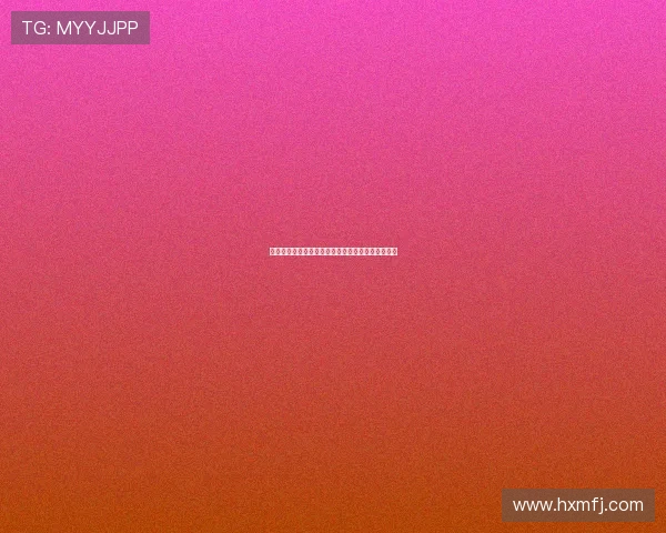 马卡：维尼修斯专注皇马转会传闻不实无碍球队表现