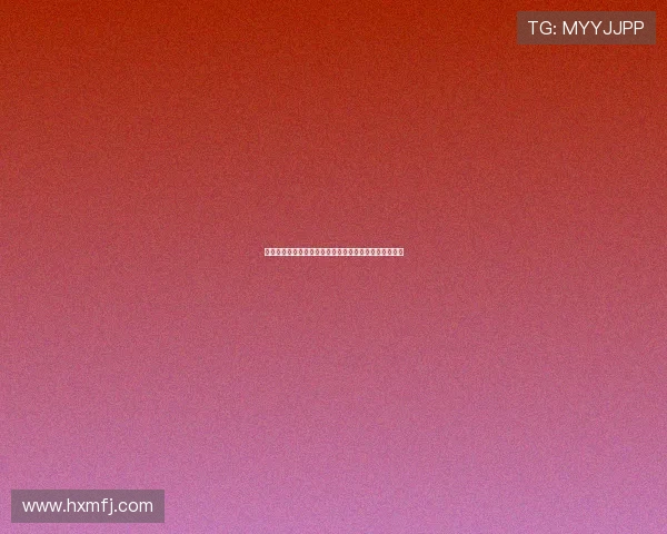 前德国国门伊梅尔因涉及欺诈罪被判刑两年零两个月监禁