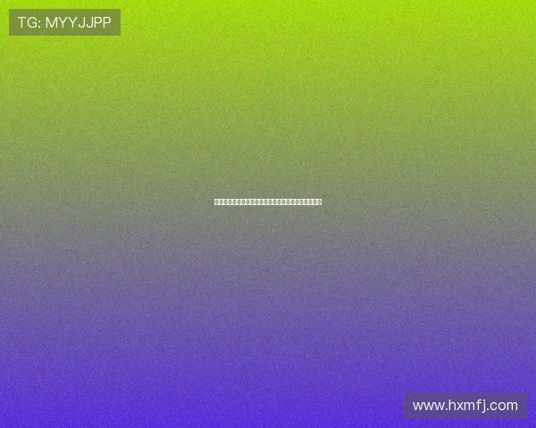 曼联欲加强中场防守引援目标锁定尤尔曼德与帕利尼亚