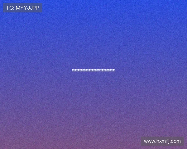 比利亚雷亚尔有意引进巴黎中场索莱尔 球员表示愿意考虑转会