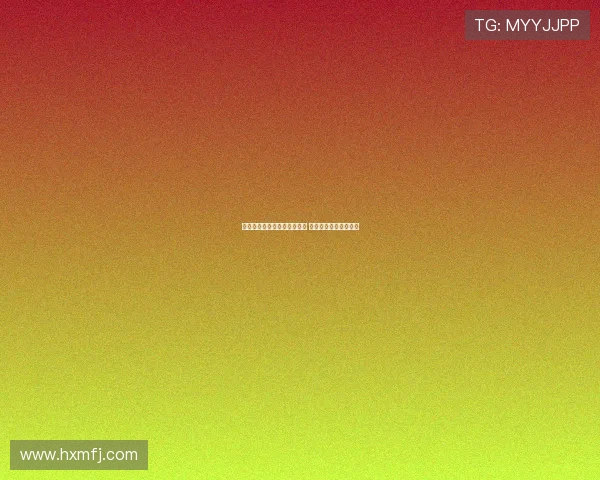 网友热议萨拉赫夺冠时薪更低 梅努高价要求引发争议