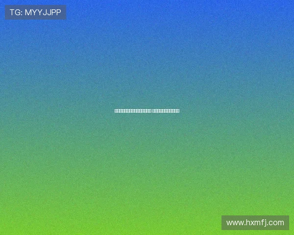 诺丁汉森林与埃弗顿有意引进道路 尤文图斯倾向于永久转会