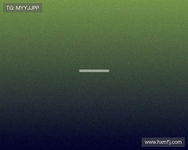 恩瓦内里续约揭示英超青年才俊薪水新高度