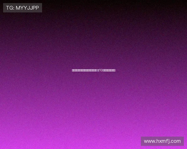 日本国脚伊东纯也重返比甲亨克球队 穿10号球衣开启新篇章