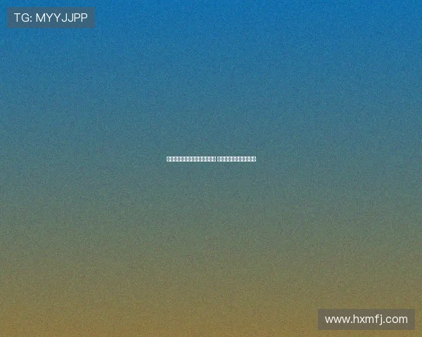 法甲联赛耐克新款球衣设计亮相 打造科技与时尚完美融合