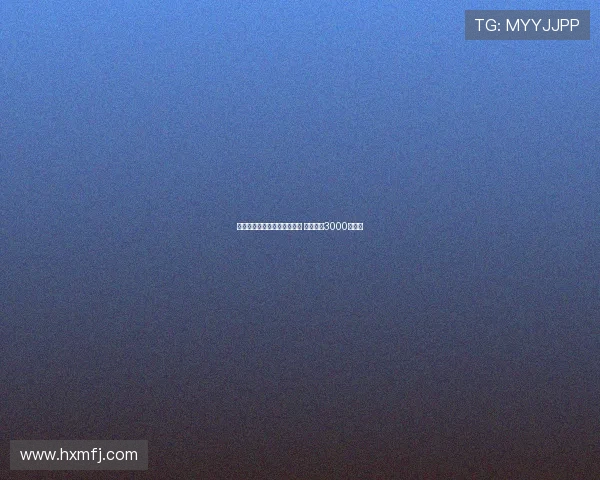 菲利克斯正式加盟利雅得胜利 转会费达3000万欧元