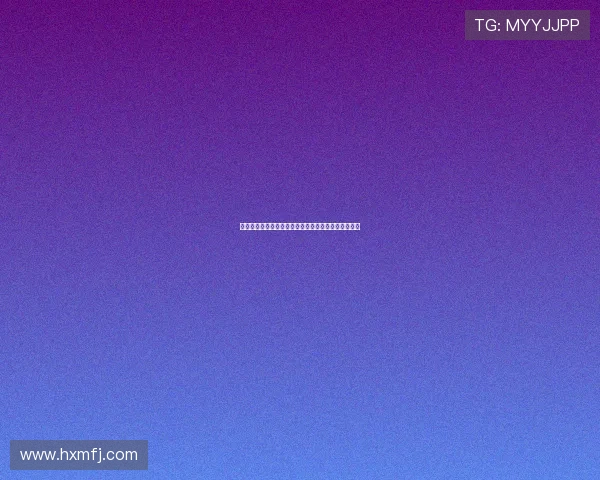 贝尔纳代斯基右膝扭伤博洛尼亚官方确认预计缺阵三周