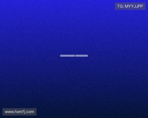 蹇韬：距离前方仅差一两分 平局结果让人难以接受