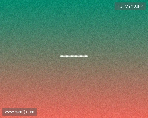 尤文备战与多特友谊赛 转会市场进展缓慢引发关注