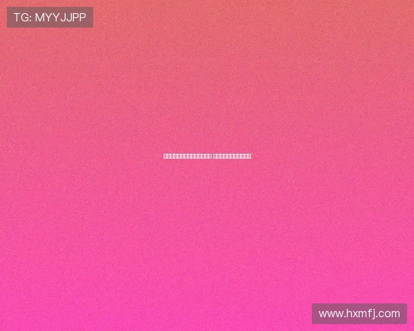 徐宏杰谈进球运气与韩子龙助攻 透露因小伤未能完全发挥