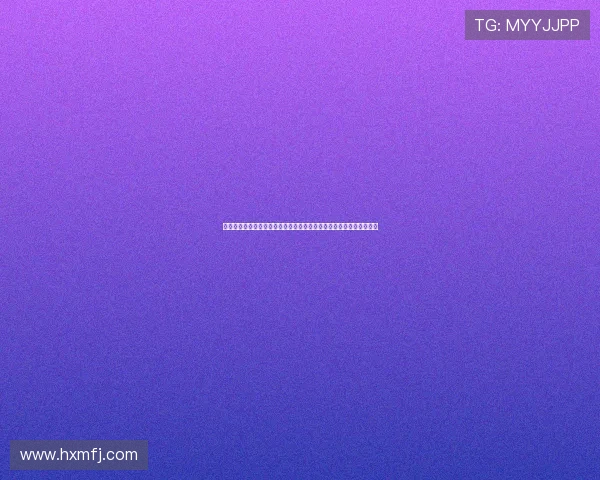 德甲裁判标准解析与实施细则：提升比赛公正性与竞技水平的关键因素