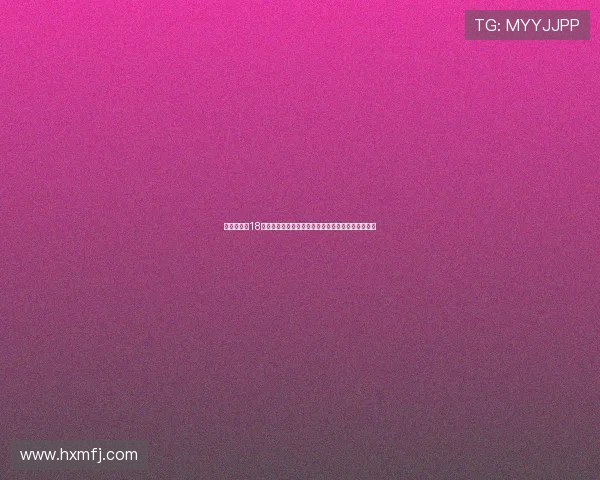 朗斯接近与18世界杯冠军成员托万达成协议转会谈判进入关键阶段