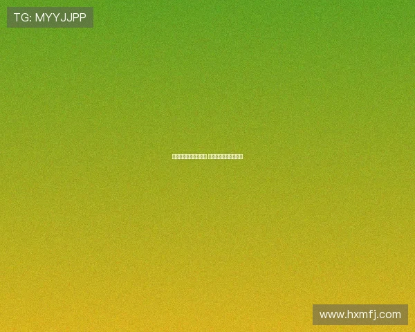 桑乔回归多特仍存可能 双方保持联系态度开放