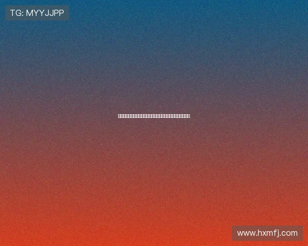 法甲球员展现实力：从明星到新秀的成长轨迹与赛场影响力分析