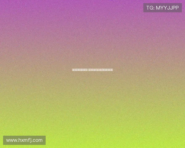 热身赛惊现大规模冲突 五名球员被直接罚下场局势一度失控