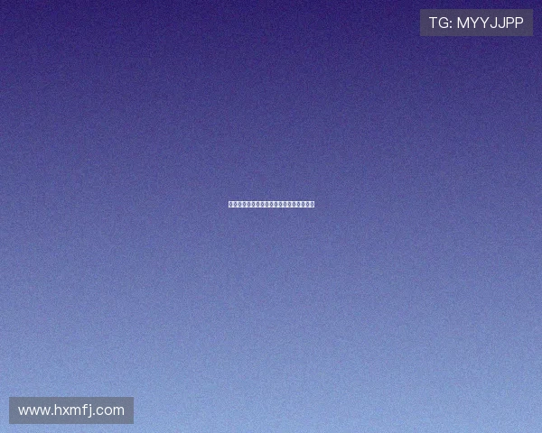 奥蓬达赠送球衣回馈朗斯球迷展现深情厚谊